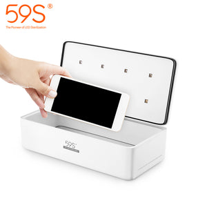 UV Light Sanitizer Sterilizer Box for Face Masks Smartphone Beauty Tools Kills 99.9% of Germs Virus Bacteria with 8 LEDs 59S S2